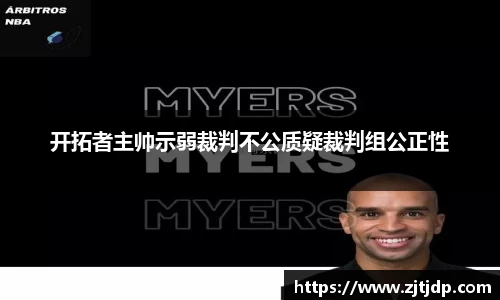 半岛bob·官方网站
