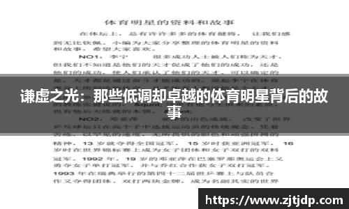 半岛bob·官方