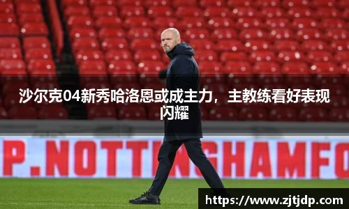BoB半岛·体育中国官方网站