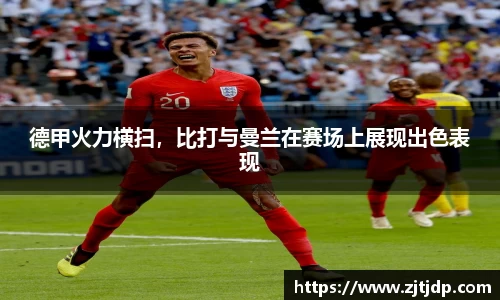 半岛·BOB官方网站