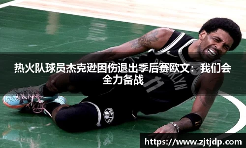 半岛bob·官方网站
