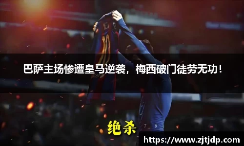 BoB半岛·体育中国官方网站