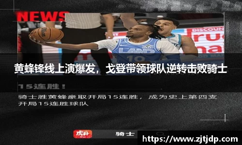 半岛·BOB官方网站