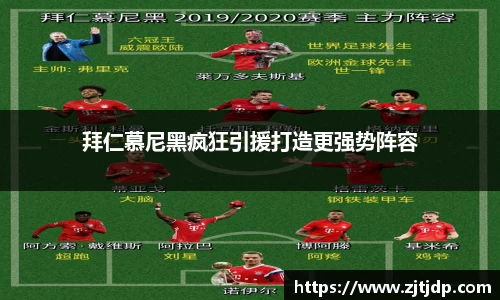 BoB半岛·体育中国官方网站
