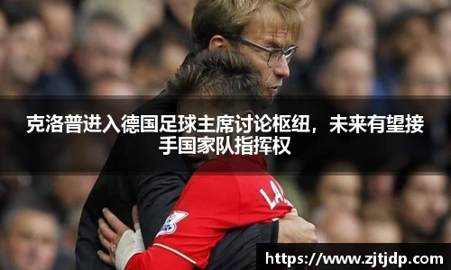 半岛bob·官方网站
