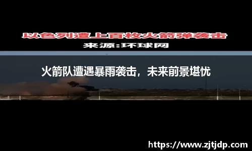 半岛bob·官方网站