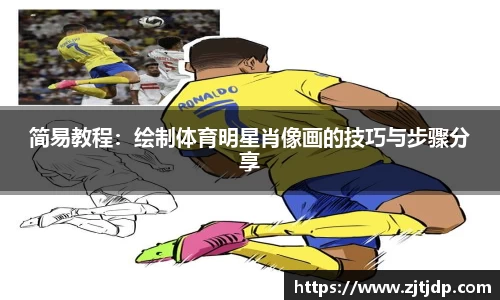 半岛·BOB官方网站