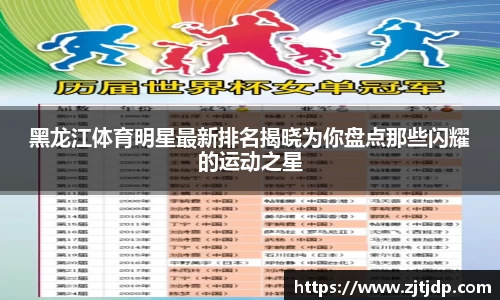 BoB半岛·体育中国官方网站
