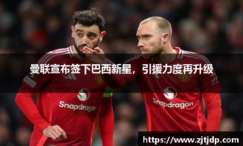 BoB半岛·体育中国官方网站