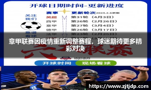半岛·BOB官方网站