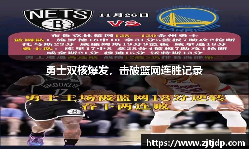 BoB半岛·体育中国官方网站