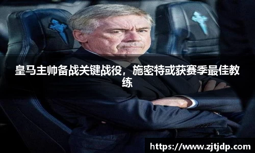 半岛·BOB官方网站