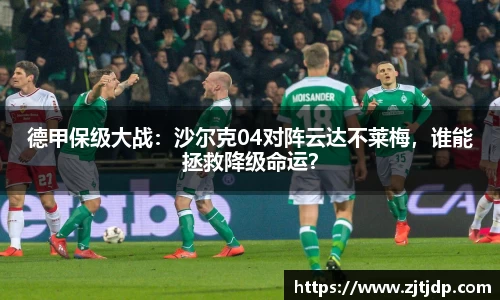 BoB半岛·体育中国官方网站