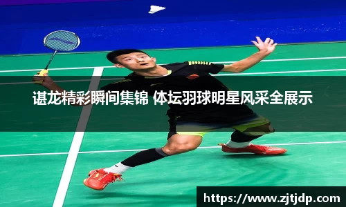 半岛bob·官方网站