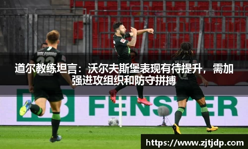 半岛·BOB官方网站