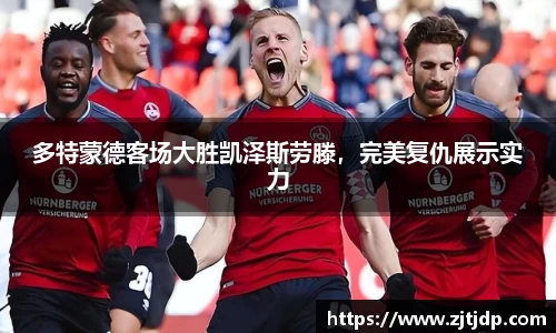 BoB半岛·体育中国官方网站
