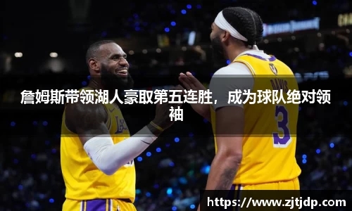 半岛·BOB官方网站