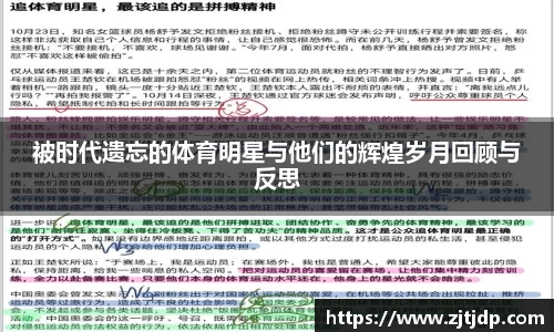 半岛bob·官方网站