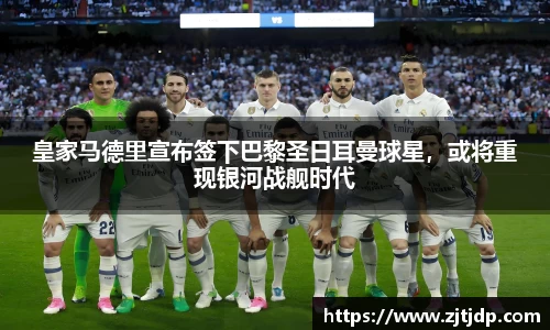 BoB半岛·体育中国官方网站