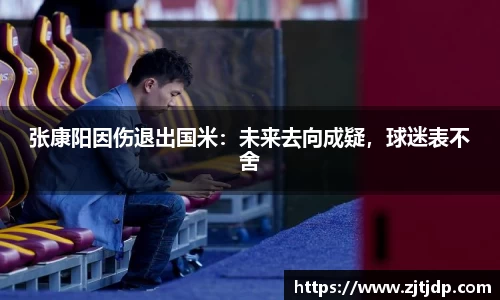 半岛bob·官方网站
