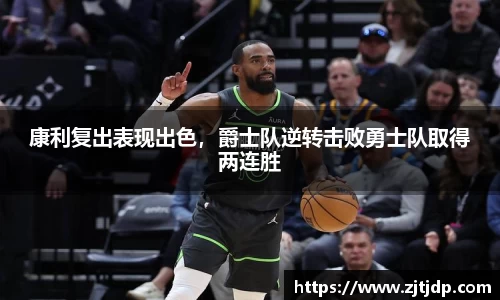 半岛·BOB官方网站