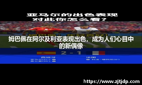 半岛·BOB官方网站