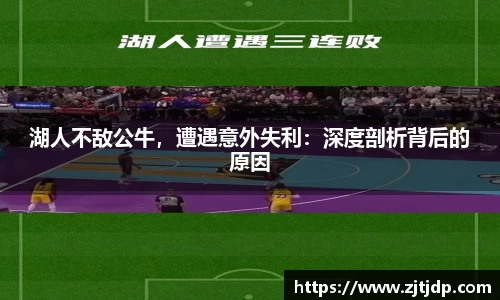 半岛bob·官方
