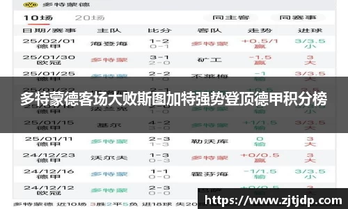 半岛·BOB官方网站