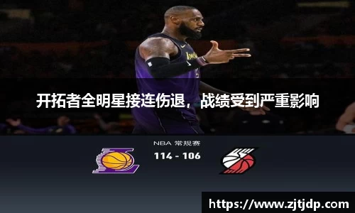 BoB半岛·体育中国官方网站