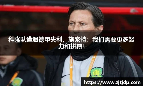 半岛·BOB官方网站
