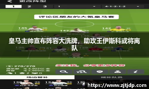 BoB半岛·体育中国官方网站