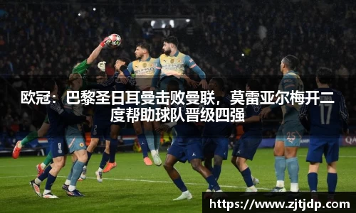 BoB半岛·体育中国官方网站