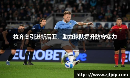 半岛·BOB官方网站