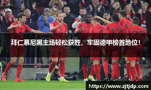 半岛·BOB官方网站