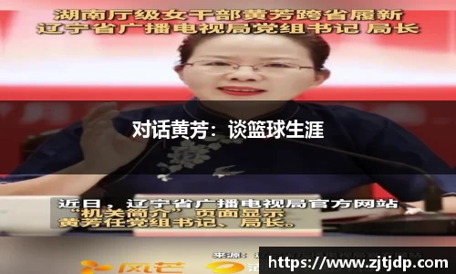 半岛bob·官方网站