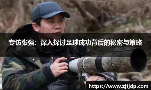 半岛bob·官方网站