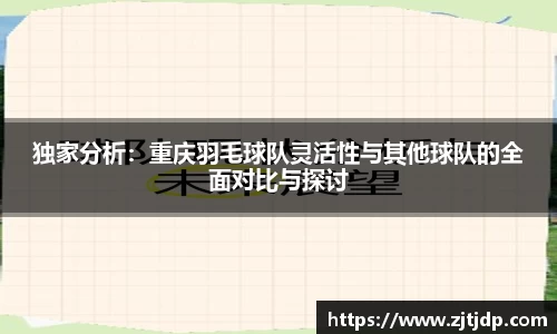 半岛bob·官方
