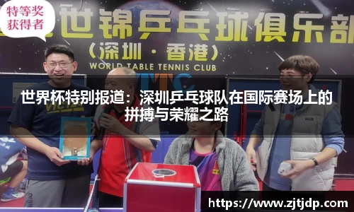 BoB半岛·体育中国官方网站