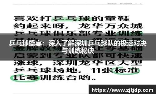 BoB半岛·体育中国官方网站