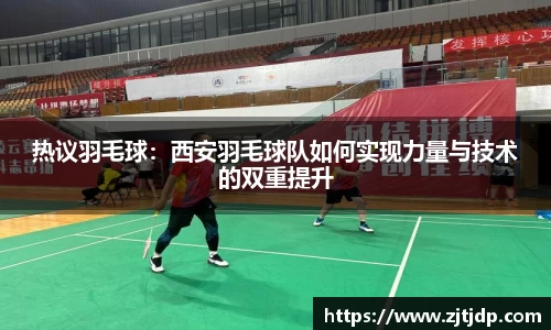 半岛bob·官方