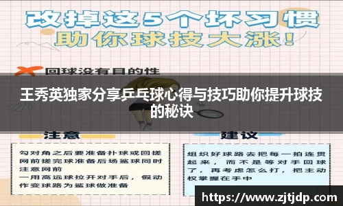 半岛·BOB官方网站