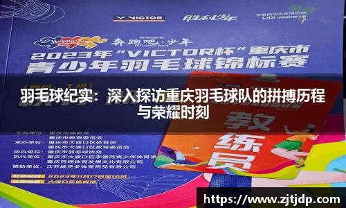 BoB半岛·体育中国官方网站