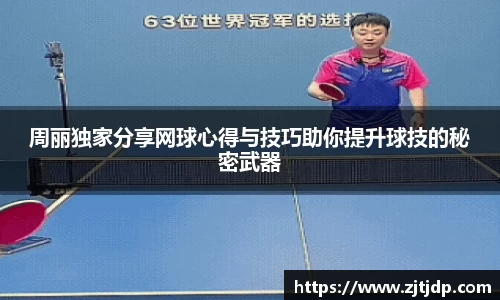 BoB半岛·体育中国官方网站