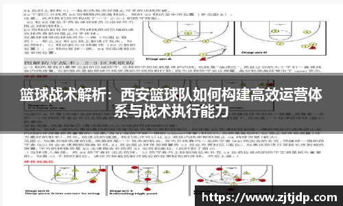 BoB半岛·体育中国官方网站