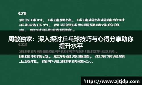 半岛·BOB官方网站