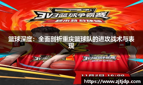 半岛bob·官方