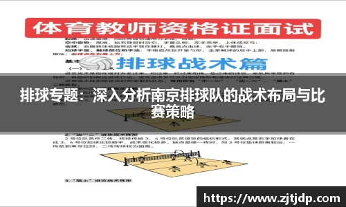 BoB半岛·体育中国官方网站