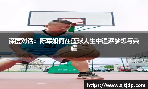 BoB半岛·体育中国官方网站