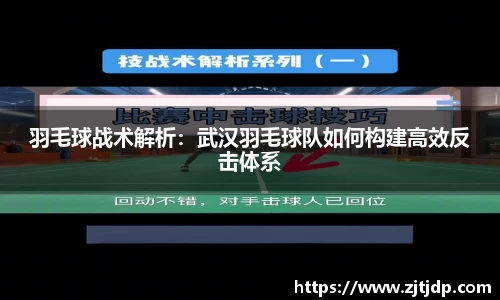 半岛·BOB官方网站