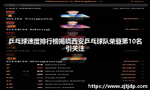 半岛bob·官方